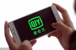 1分钟科普!淮南厂区_哔哩哔哩-3